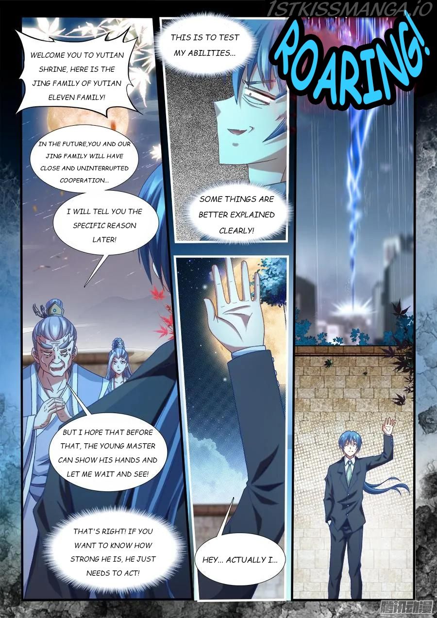 My Cultivator Girlfriend Chapter 310 2